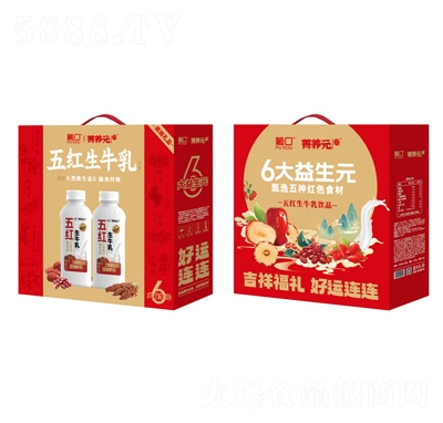 Ͽ6ԪtţYУQ棩360ml10