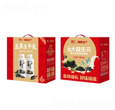 Ͽ6Ԫţ߶˶YУQ棩360ml10