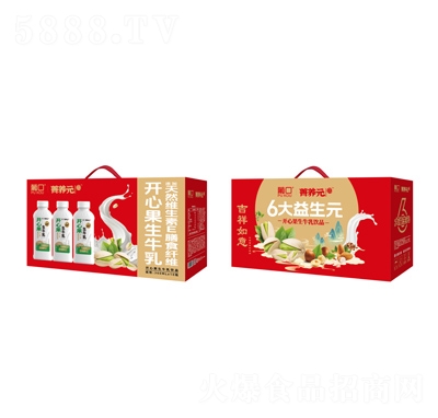 Ͽ6Ԫ_Ĺţ߶˶YУM棩 360ml10