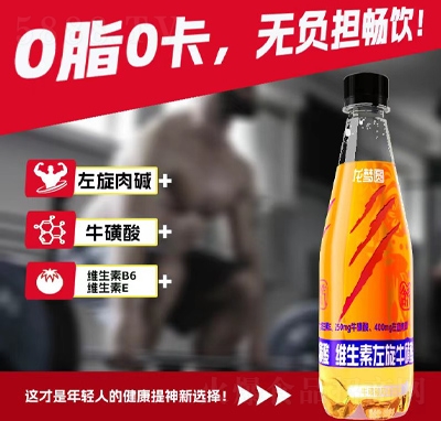 ����A������ζ����ˮ