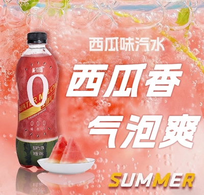 ����A����ζ��ˮ 500ml