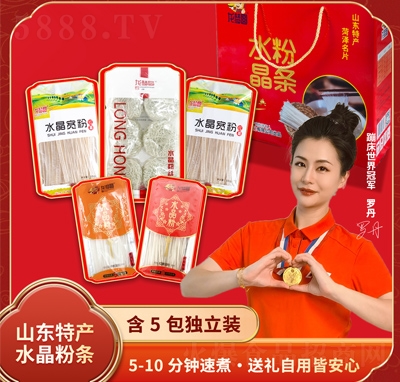 ����A5����Y�п�