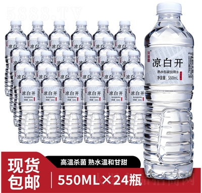 Aˮ_550ml24