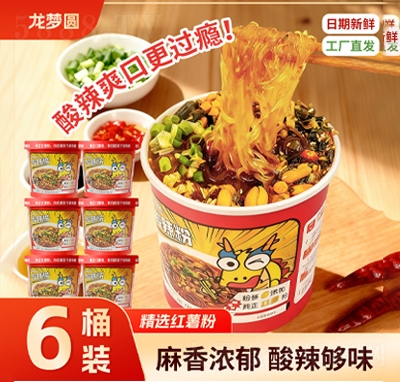 龍夢(mèng)圓酸辣粉111g