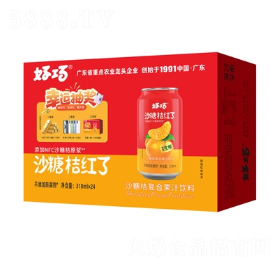 ɳǽۼtˏ(f)Ϲ֭310ml24