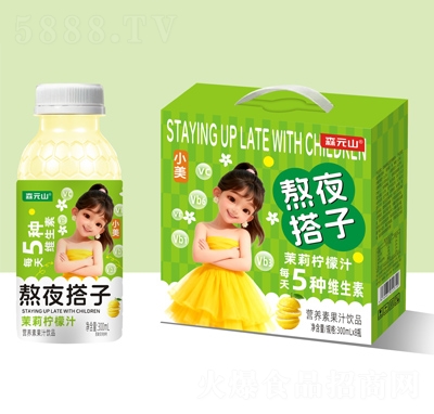 森元山熬夜搭子茉莉檸檬汁308ml×8