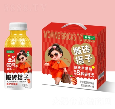 森元山搬磚搭子陳皮蘋果醋308ml×8