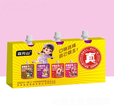 ɭԪɽL(fng)ζ100ml3