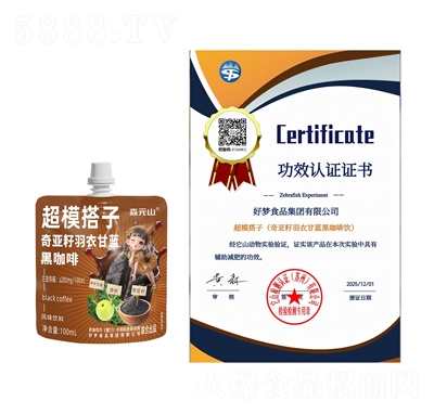 ɭԪɽģ恆¸{(ln)ڿ100ml