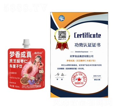 ɭԪɽ`֥ᗗ܇?yn)?00ml