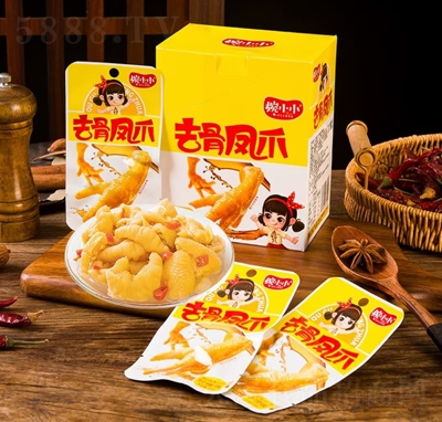 ��СС�Ϲ��Pצ����ζ���eʳƷ