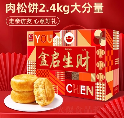 �ѳ���ʳ��Y���L݅�Y���������e�ͶY�������