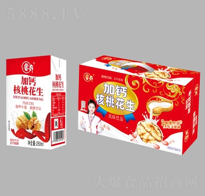 �����}���һ�����250ml