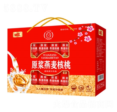 �É�(m��ng) ԭ�{��������ֲ�ﵰ���Ʒ...