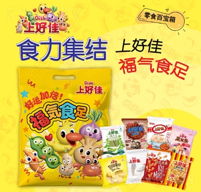 �Ϻü���ʳ��Y��223g