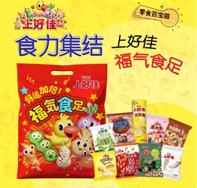 �Ϻü���ʳ��Y��402g