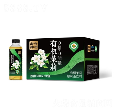 青年神沏有機茉莉原味茶飲料500ml×15