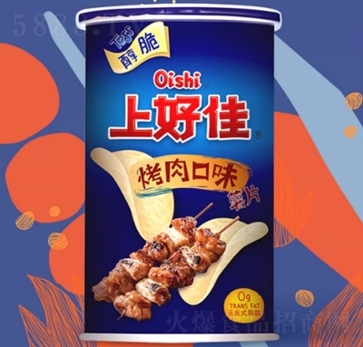 上好佳罐裝薯片40g烤肉味