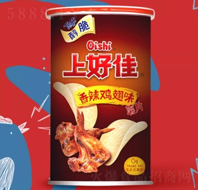 上好佳罐裝薯片40g香辣雞翅味