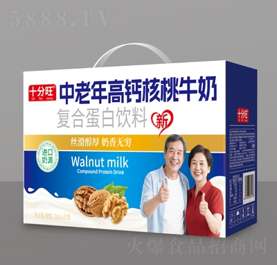 ʮ������������}����ţ�̏�(f��)�ϵ������