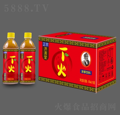正宗濟清堂涼茶飲料500mlX15瓶