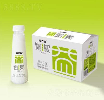 �������ǰ����d������380m...