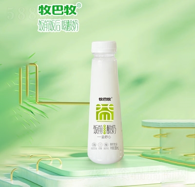 �������ǰ����d������380m...