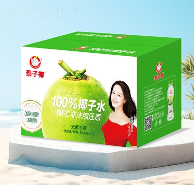 ̩��Ҭ100%Ҭ��ˮ-350m...