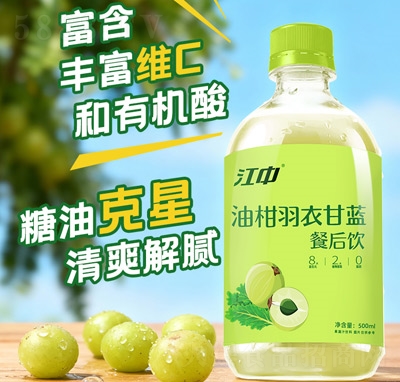 �����͸����¸��{(l��n)�ͺ��500m...