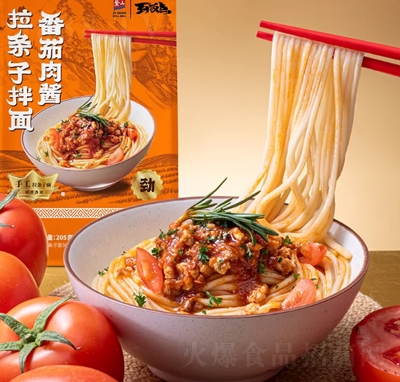 ��ɽ����c(di��n)�½����l�Ӱ���