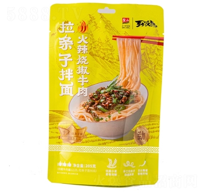 ��ɽ����c(di��n)�½����l�Ӱ����ٽ�ţ�����