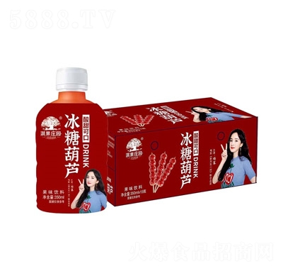 俹��f�@���Ǻ��J350ml��15