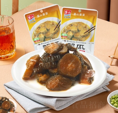 ��ɽ���С������С�˰����