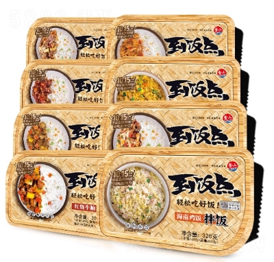 ��ɽ�ԟ��������ʳ��F(tu��n)����...