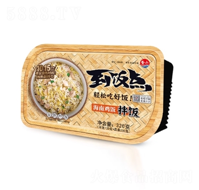 ��ɽ�ԟ��������ʳ�����u�...