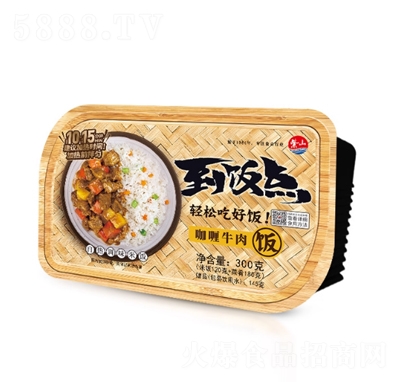 ��ɽ�ԟ��������ʳ���ţ���...