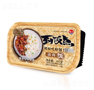 ��ɽ�ԟ��������ʳ�u�����...