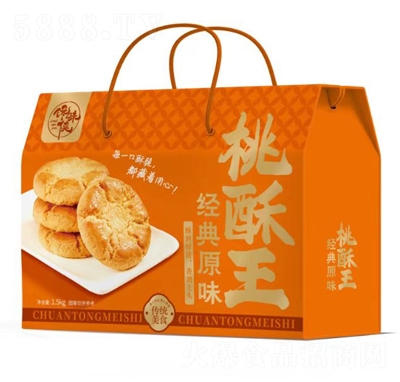 �ζ�b����ԭζ������1.5kg