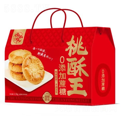 �ζ�b������1.5kg