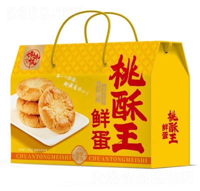 �ζ�b�r��������1.5kg