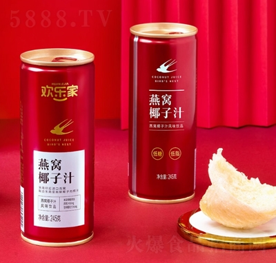 歡樂家燕窩椰子汁245g禮盒