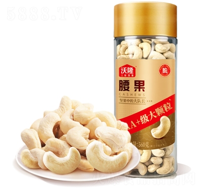 沃隆腰果每日?qǐng)?jiān)果腰果仁堅(jiān)果炒貨