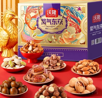 沃隆紫氣東來(lái)2000g高檔禮盒
