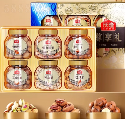 沃隆尊享禮堅(jiān)果禮盒1540g罐裝禮盒