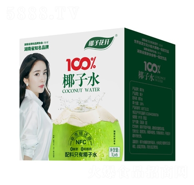 Ҭӻ_(ki)100%Ҭˮ1L6