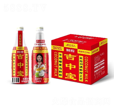 Ҭɫ���˼��Ќ��rեҬ֭���b