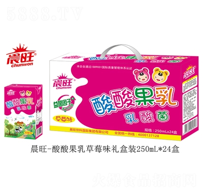 ������������ݮζ�Y���b250mLX24��