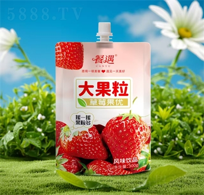 �������������L(f��ng)ζ�Ʒ��ݮ����(y��u)300��