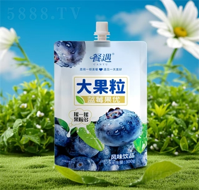 �������������L(f��ng)ζ�Ʒ�{ݮ����(y��u)300��