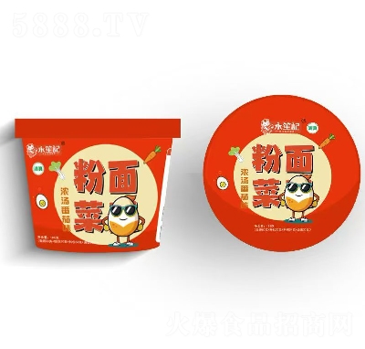 ����ӛ����˵����㷬��ζ